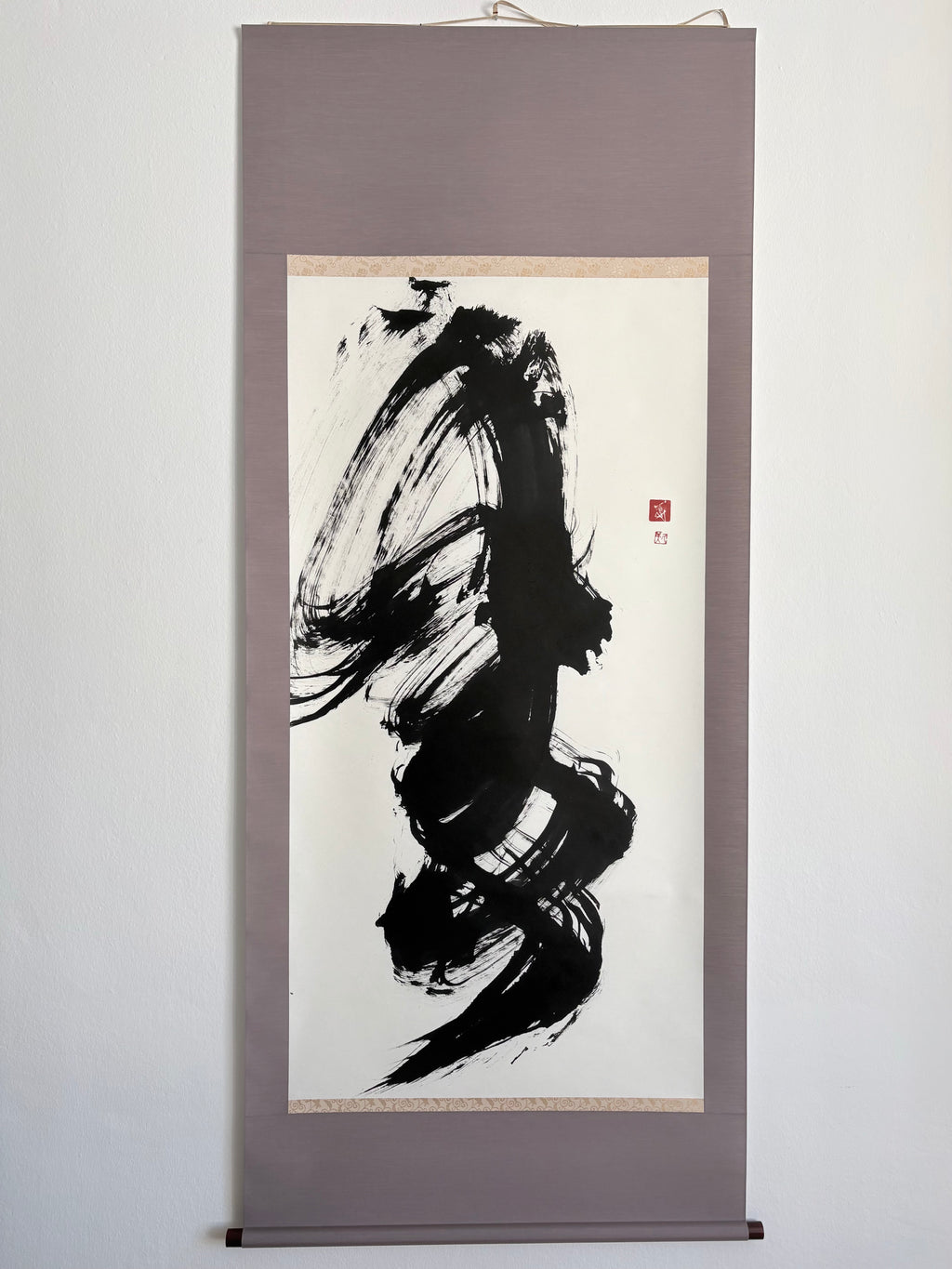 「愛」Love  (Passionate Love) - Japanese Calligraphy