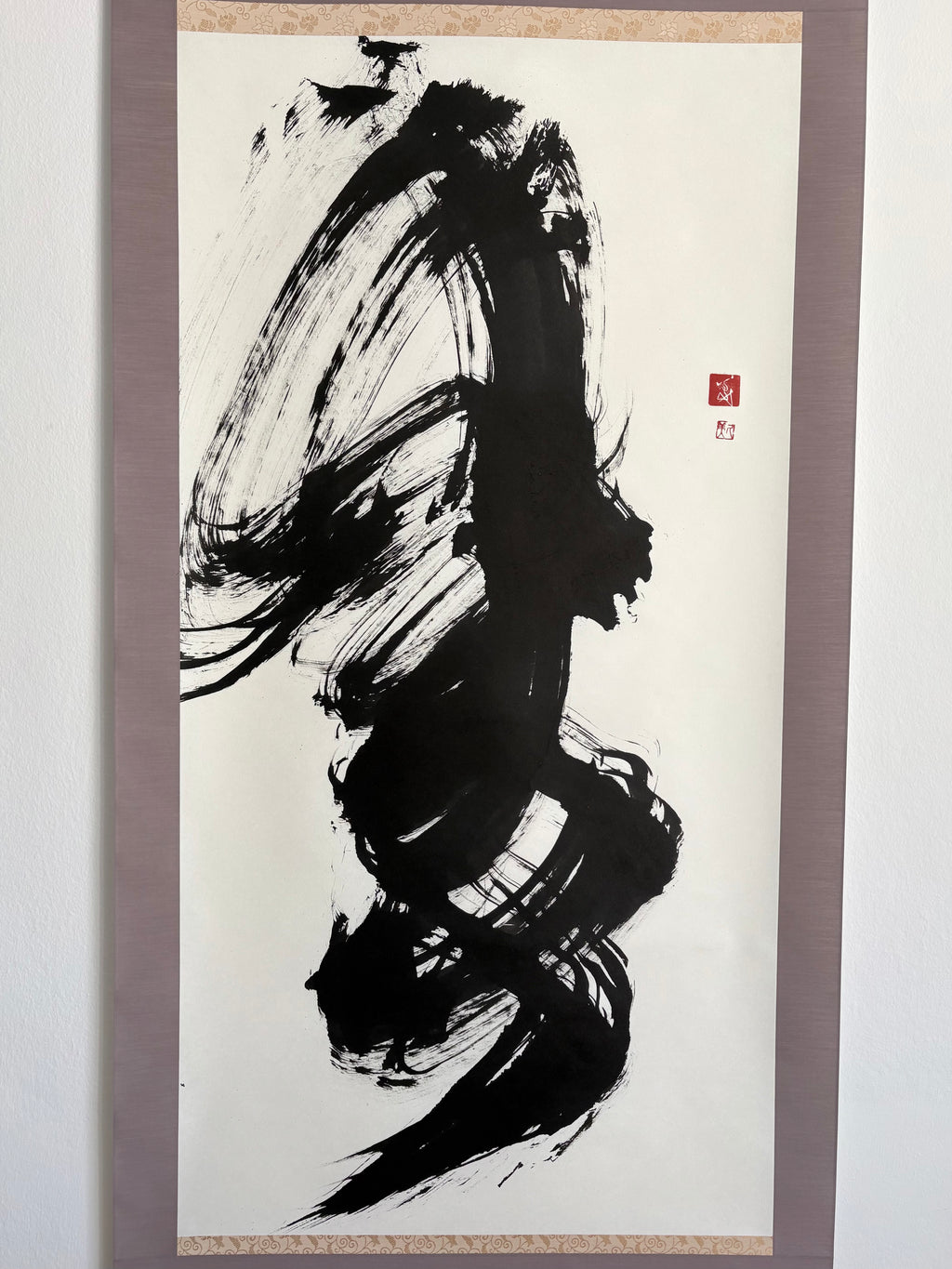 「愛」Love  (Passionate Love) - Japanese Calligraphy