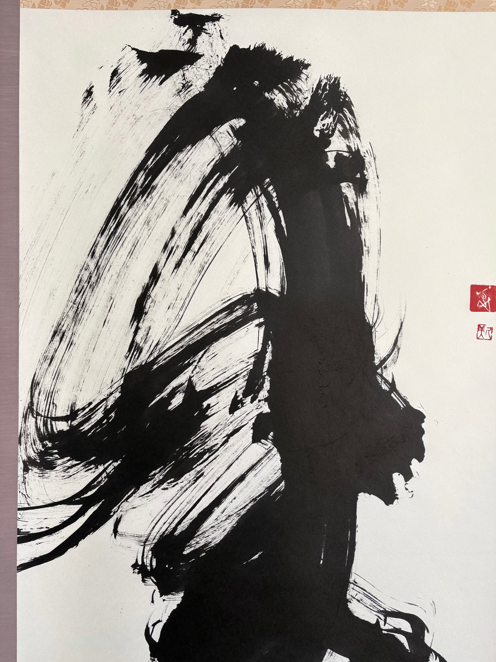 「愛」Love  (Passionate Love) - Japanese Calligraphy