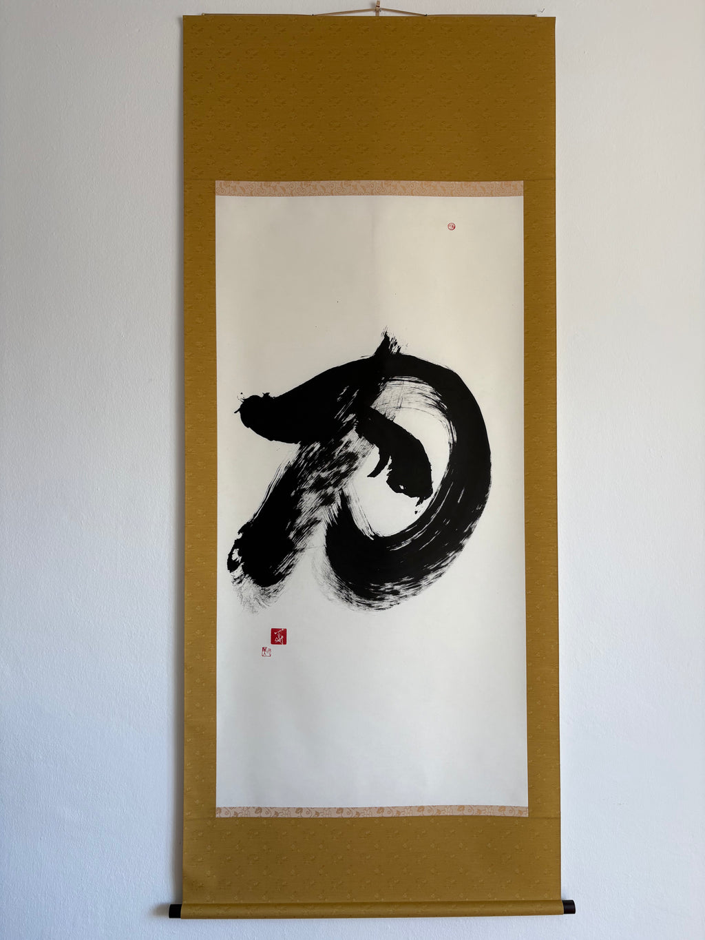 「月」Moon - Japanese Calligraphy