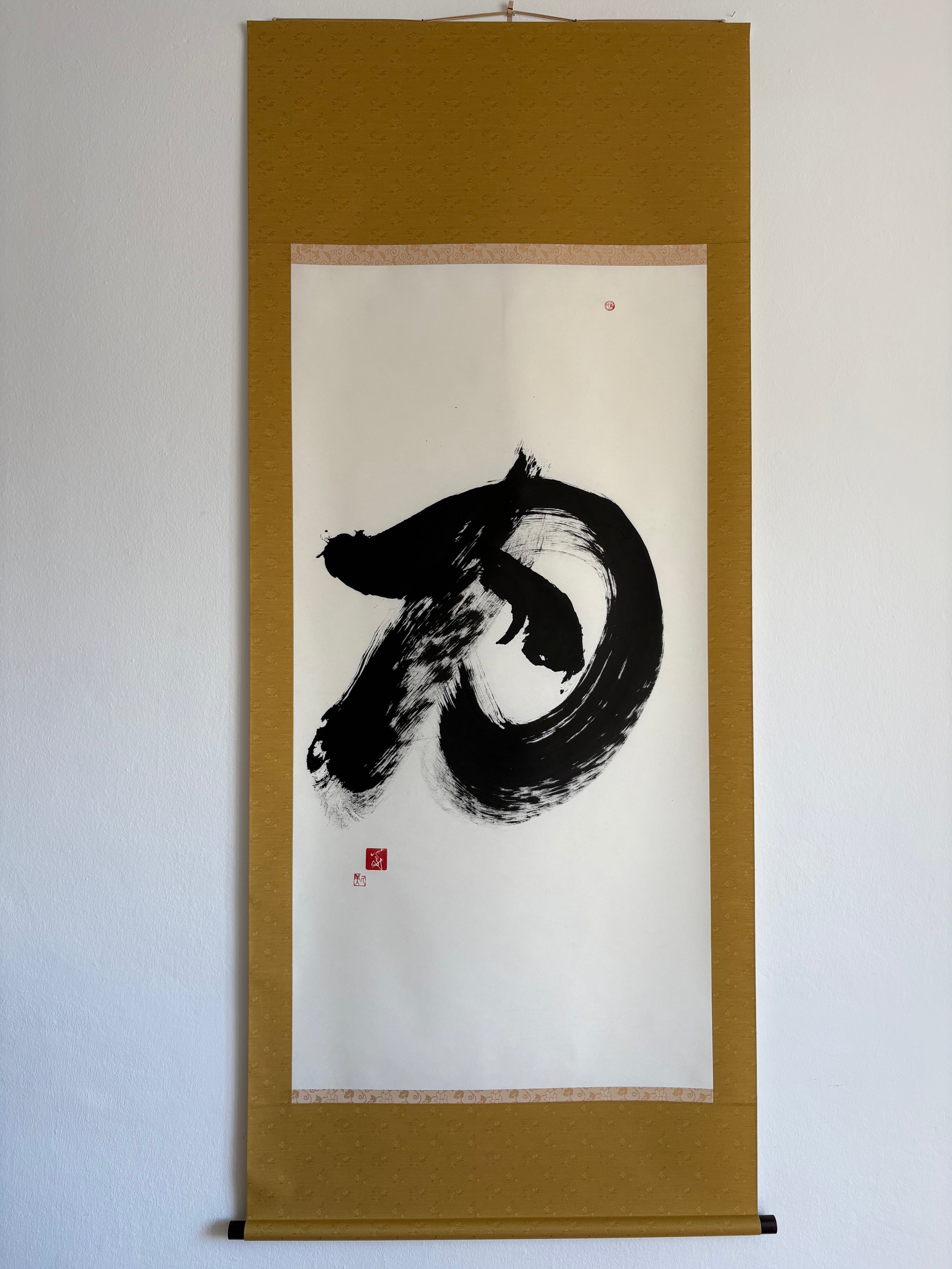 「月」Moon - Japanese Calligraphy