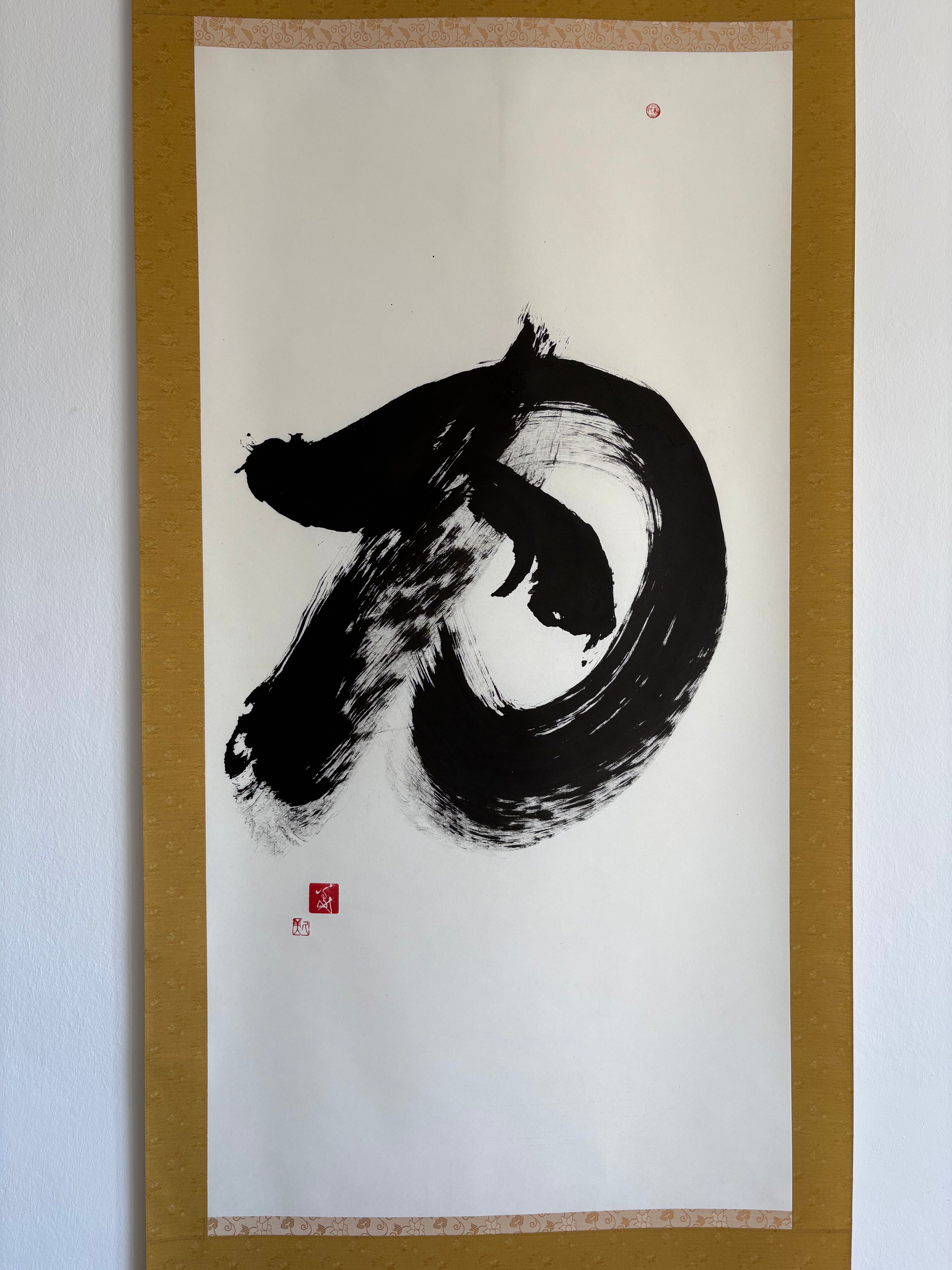 「月」Moon - Japanese Calligraphy