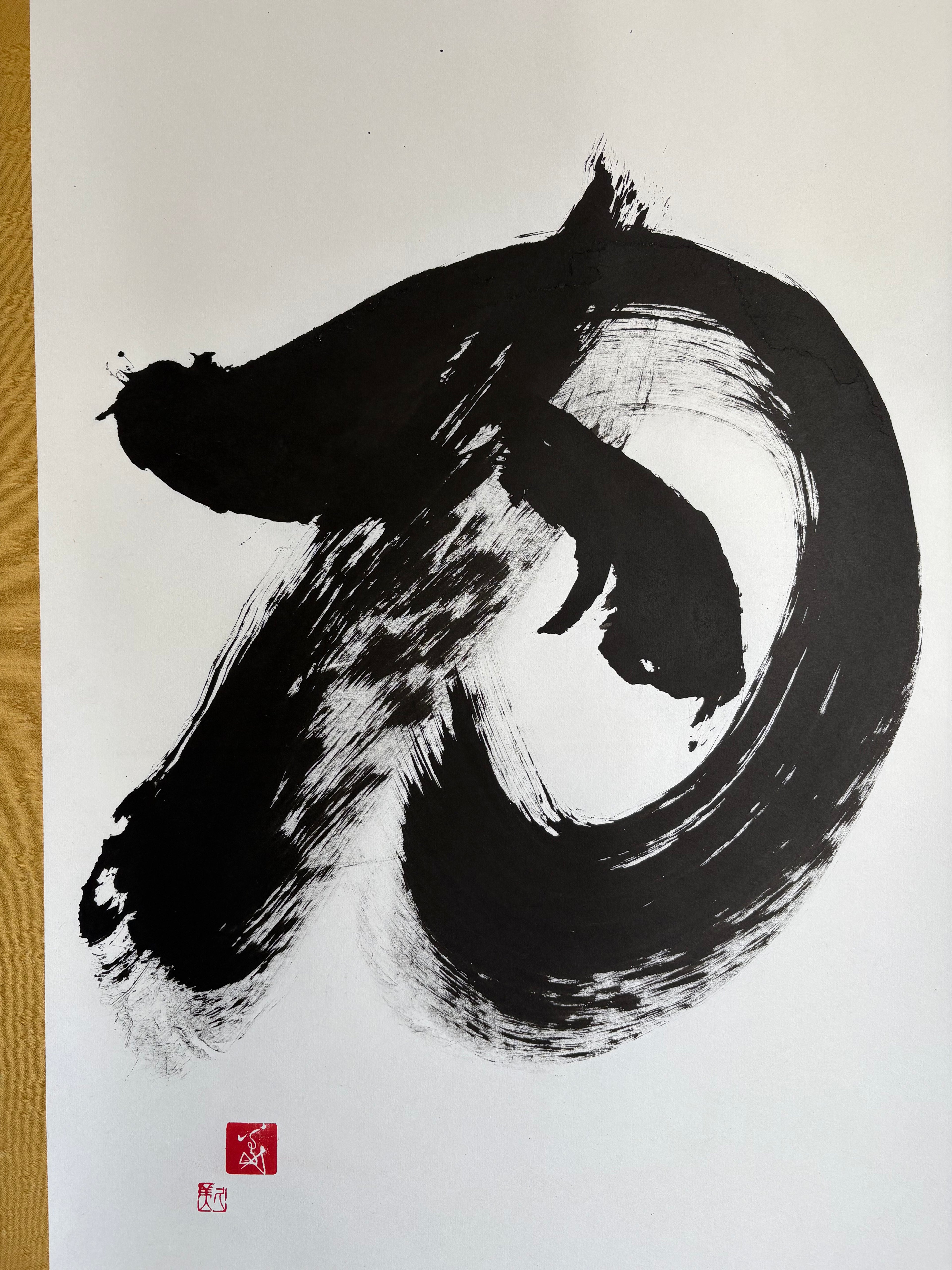 「月」Moon - Japanese Calligraphy