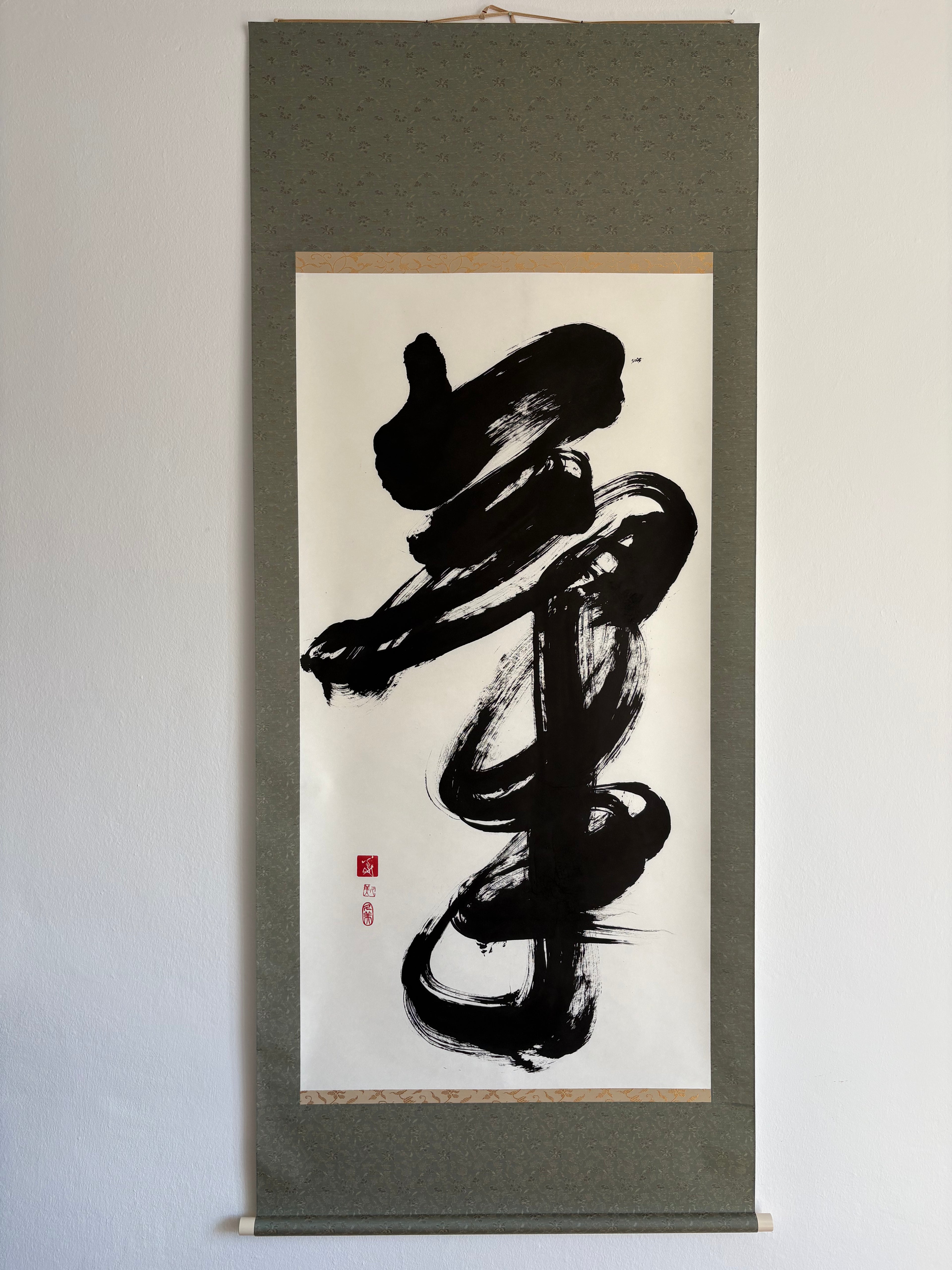 「気」Spirit - Japanese Calligraphy