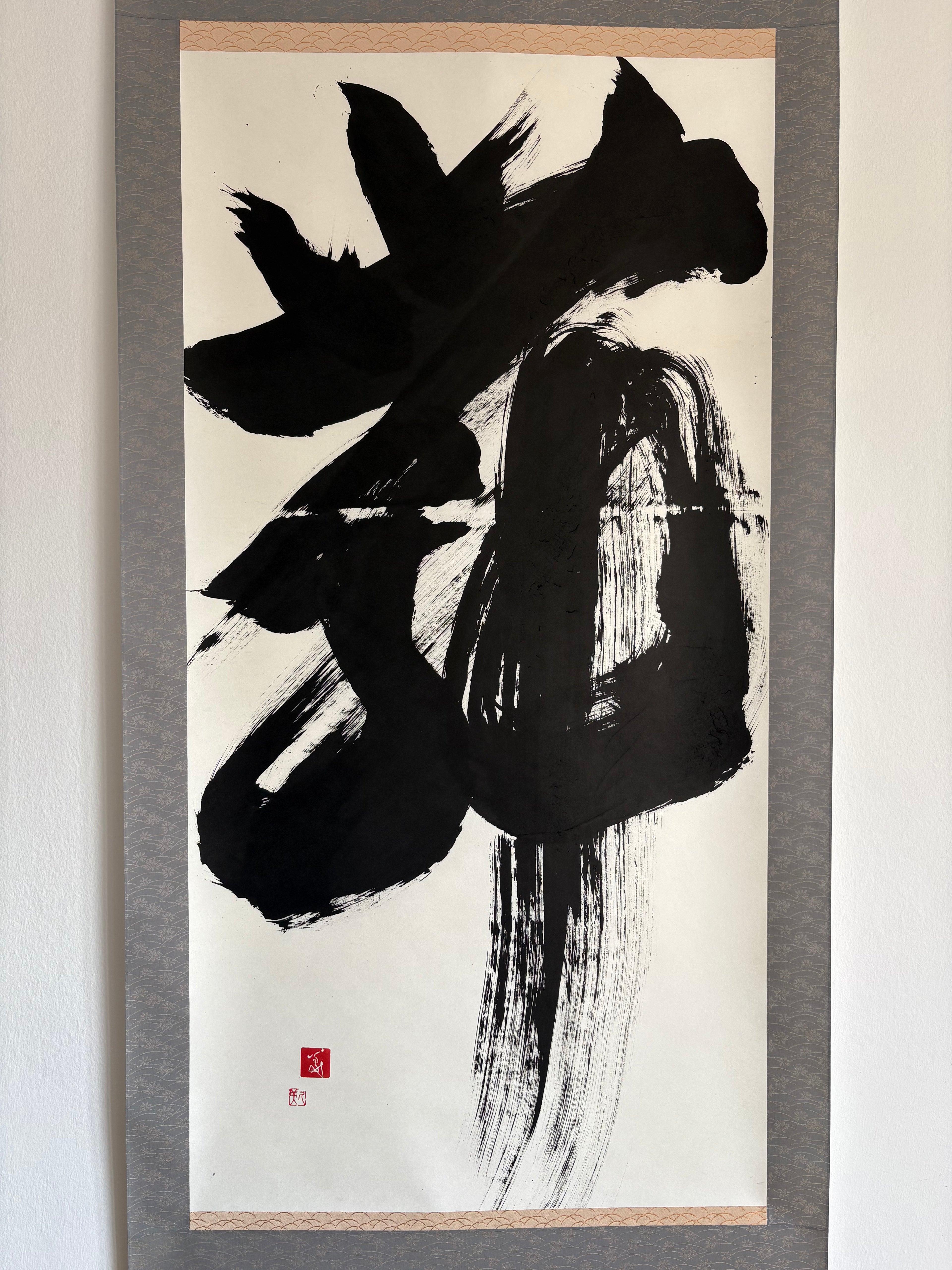 「舞」Dance (flutter) - Japanese Calligraphy