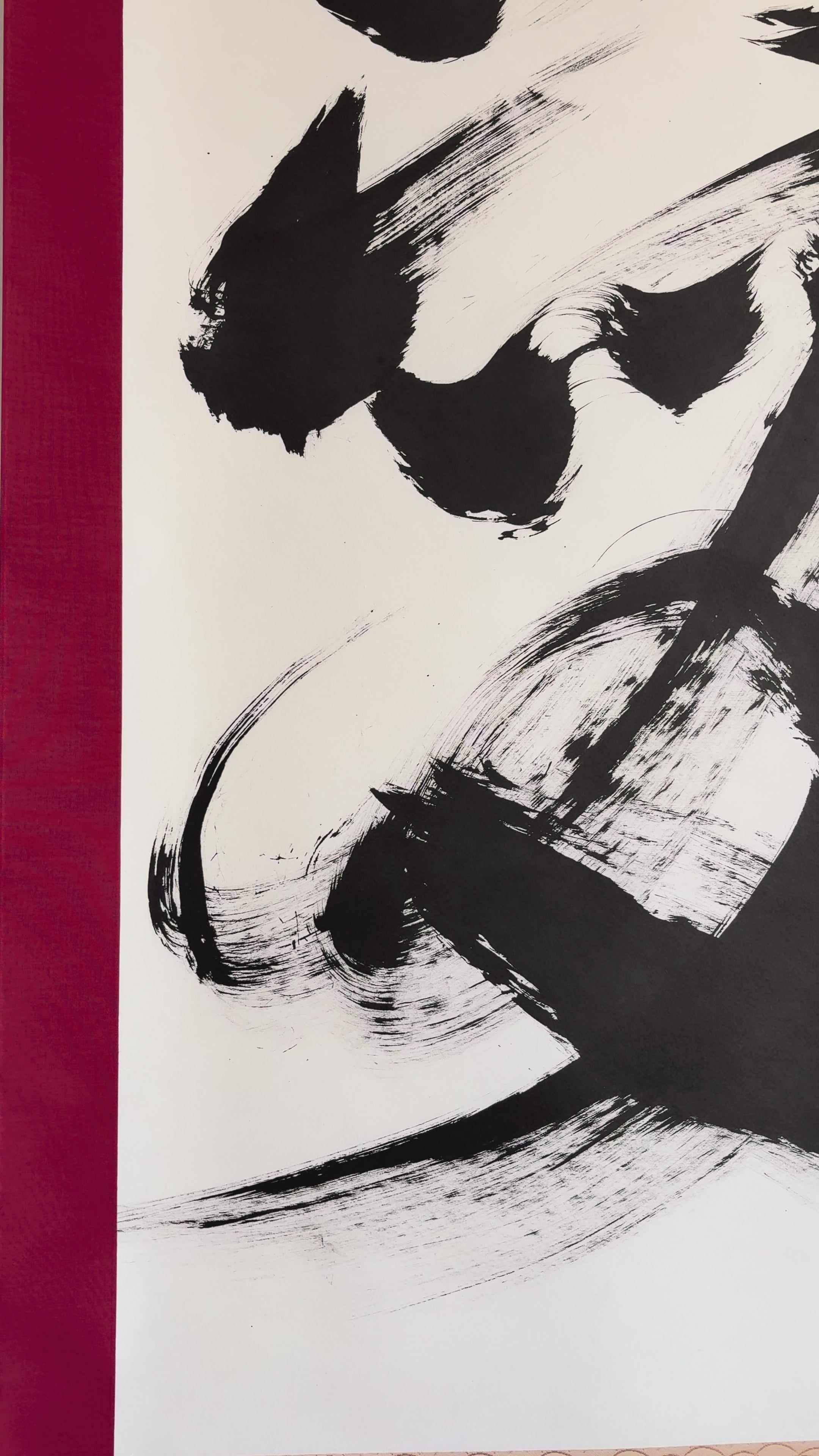 「愛」Love - Japanese Calligraphy