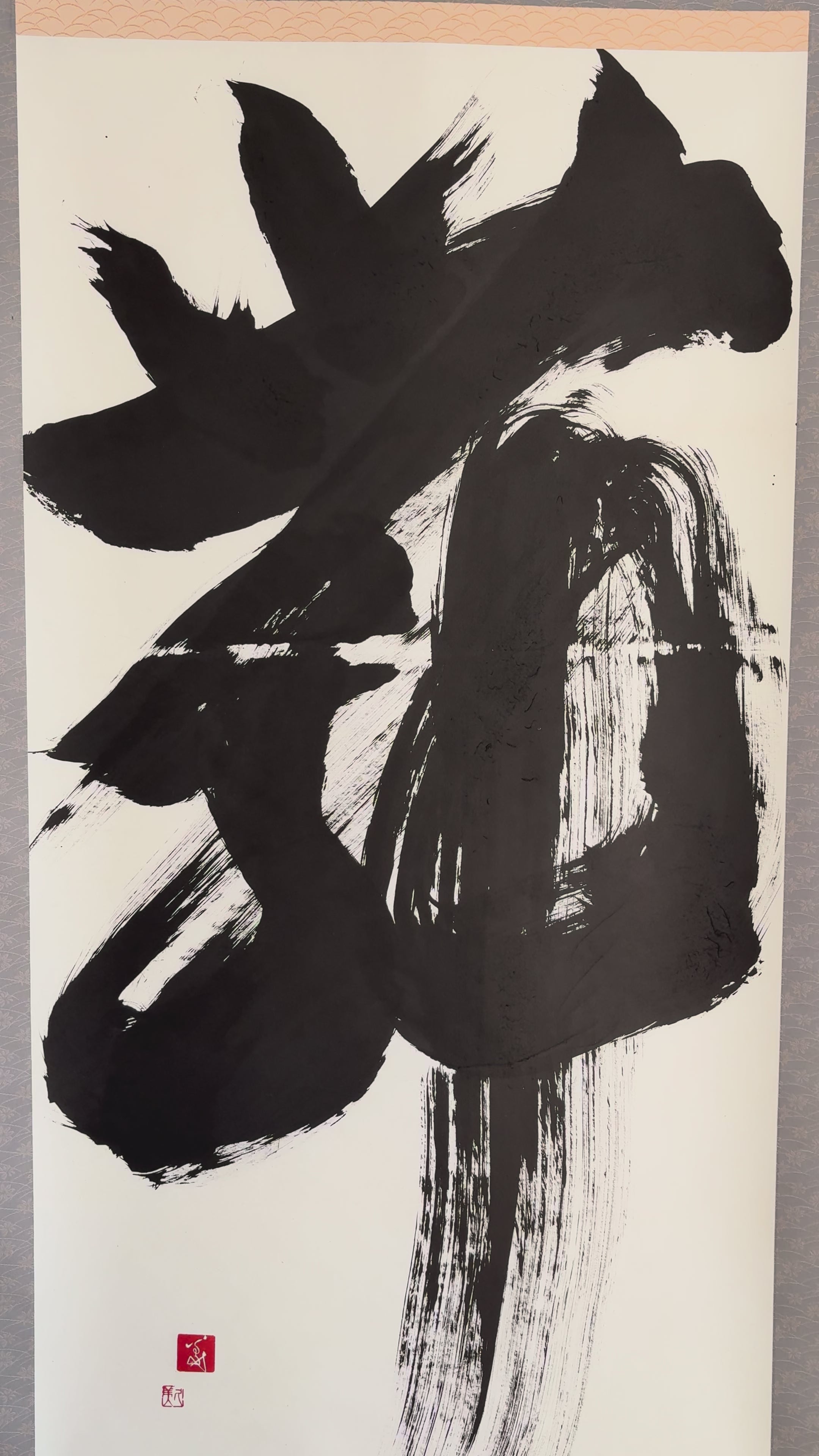 「舞」Dance (flutter) - Japanese Calligraphy