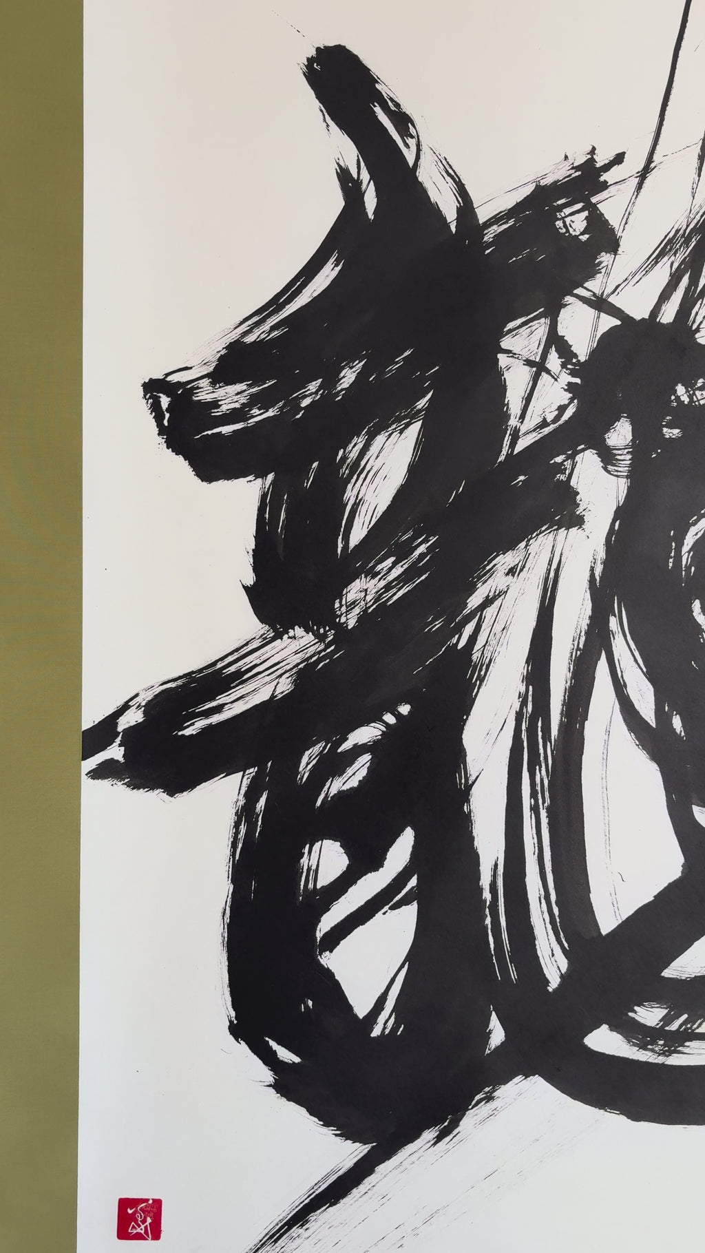 「龍」Dragon - Japanese Calligraphy